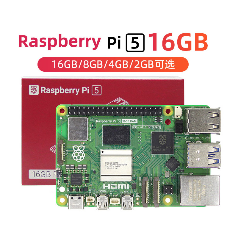 Produk Baru, Kit Papan Pengemb - Raspberry Pi 5 8Gb Kit ulasan dan harga
